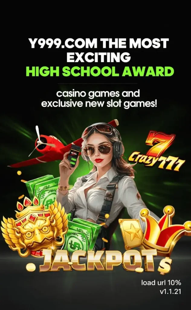 Y999 Game Download