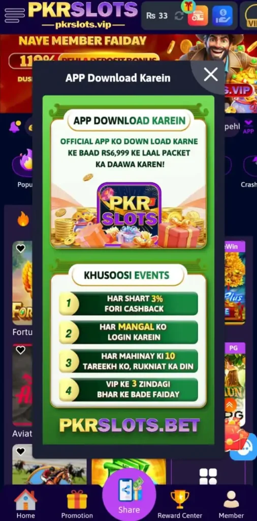 Pkr Slots