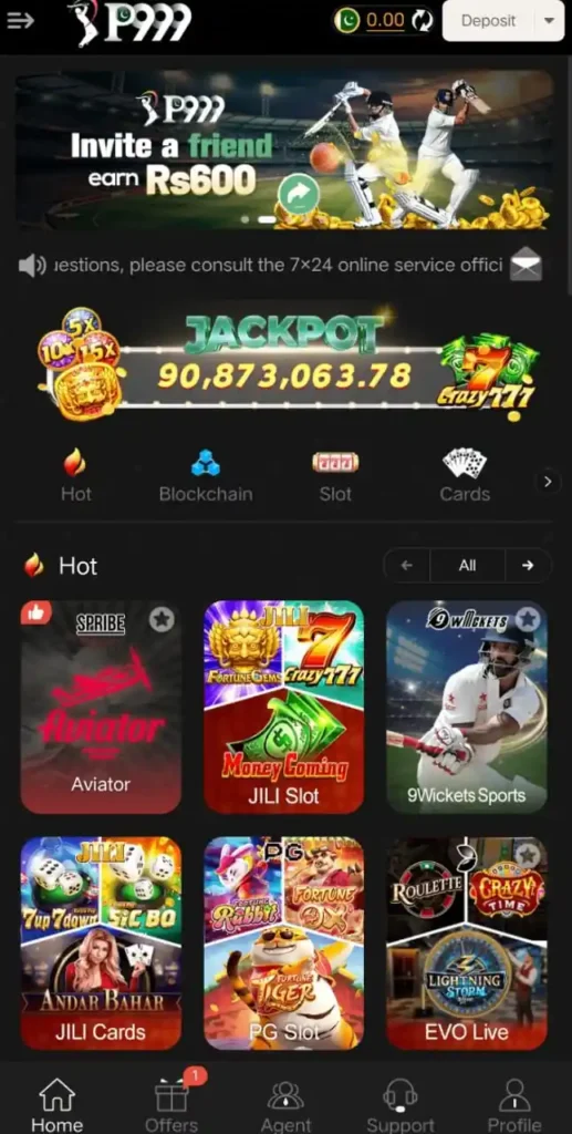 p999 com