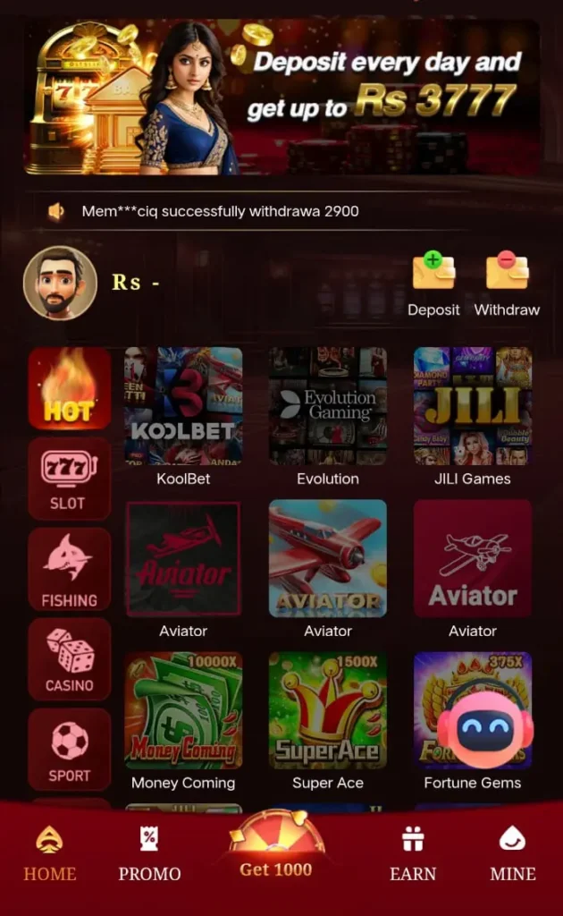 Dream 17 Apk