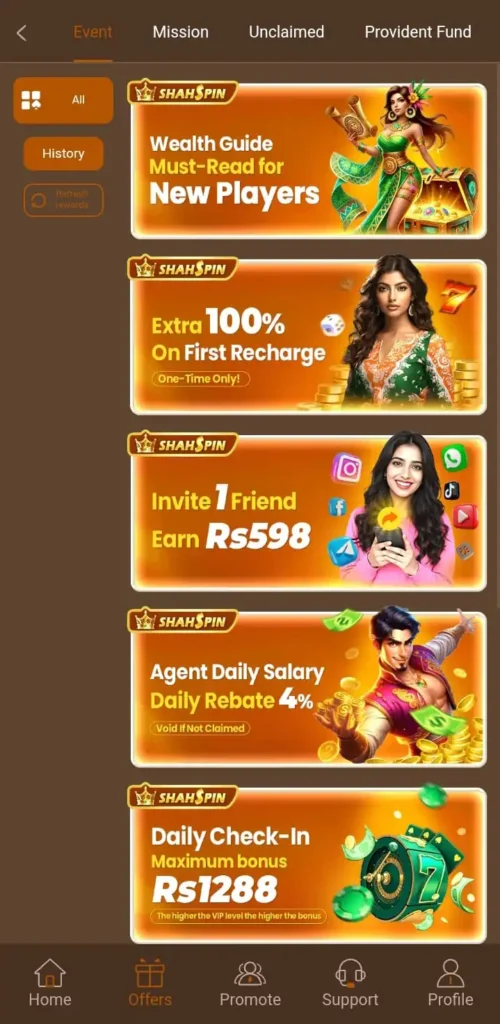 shahSpin Game Download