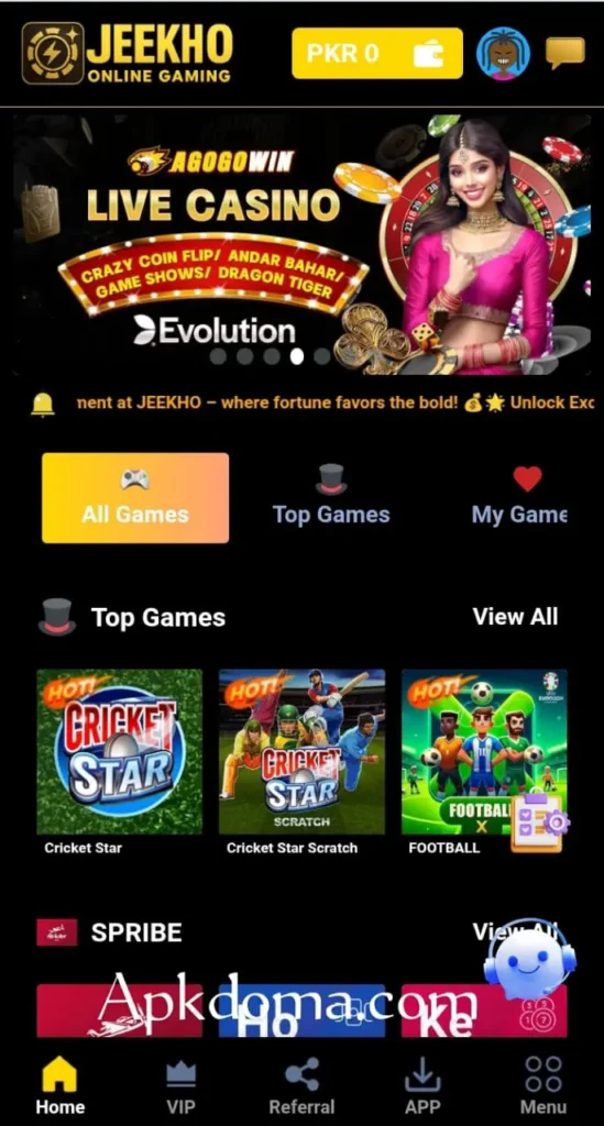 Jeekho Game