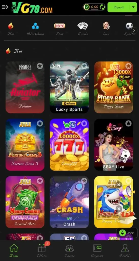 VG70 Game