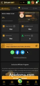 2J Bet Game Download (Real Money App) Pakistan 2025 2