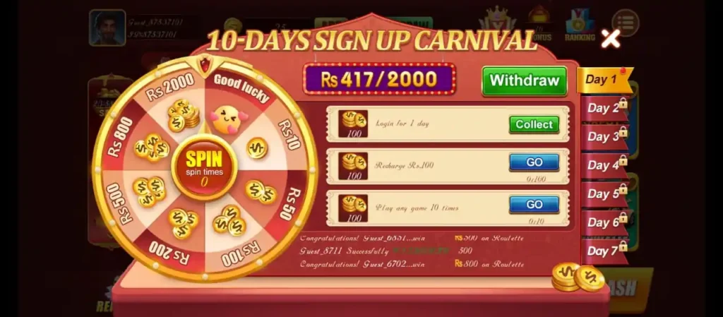 JeetBaz Patti Game