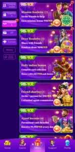 98 PKR Game | Download (Real Earning App ) in Pakistan 1