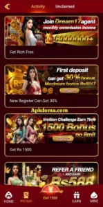 SK999 Game Download | Real & Official Pakistani Earning App 1